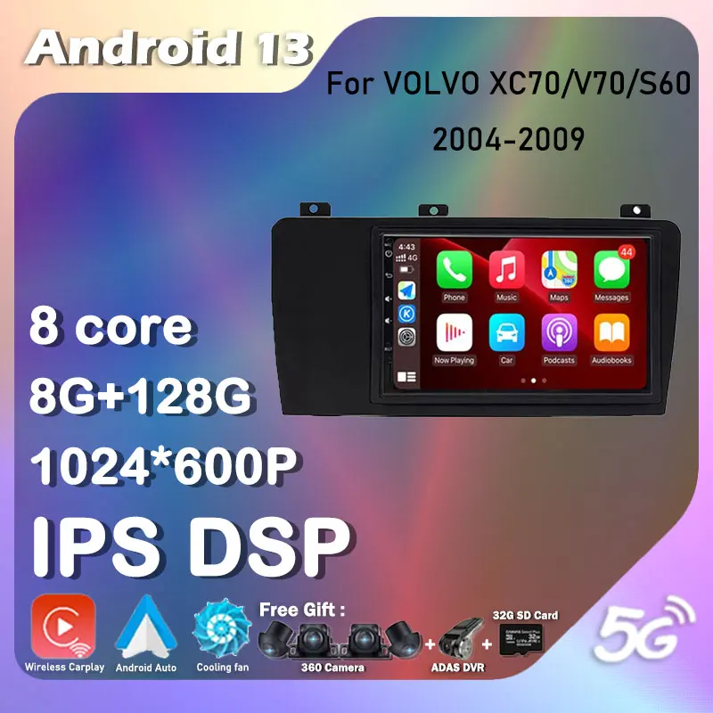 Автомобильный видеоплеер, 7 дюймов, Android 13, для VOLVO XC70 / V70 / S60 2004 - 2009 IPS DSP, мультимедиа, GPS-навигация, радио, Wi-Fi, BT
Автомобильный видеоплеер, 7 дюймов, Android 13, для VOLVO XC70 / V70 / S60 2004 - 2009 IPS DSP, мультимедиа, GPS-навигация, радио, Wi-Fi, BT