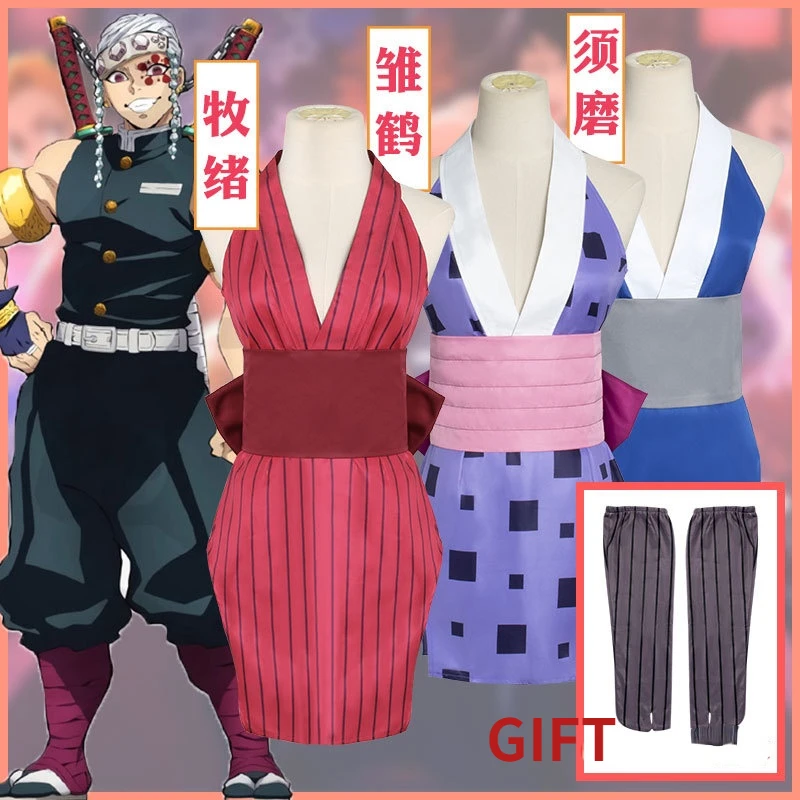 Anime Demon Slayer Makio Suma Hinatsuru Tengen Cosplay Costume Red Blue Purple Skirt Kimetsu No Yaiba Japanese Kimono Gift Scoks
Anime Demon Slayer Makio Suma Hinatsuru Tengen Cosplay Costume Red Blue Purple Skirt Kimetsu No Yaiba Japanese Kimono Gift Scoks
