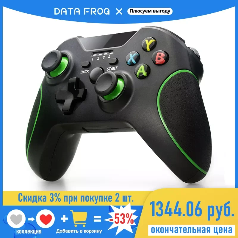 Data Frog 2.4G Wireless Gamepad For Xbox One Game Controller For Xbox Series X S/PS3/Android Smart Phone Joystick For PC
Data Frog 2.4G Wireless Gamepad For Xbox One Game Controller For Xbox Series X S/PS3/Android Smart Phone Joystick For PC
