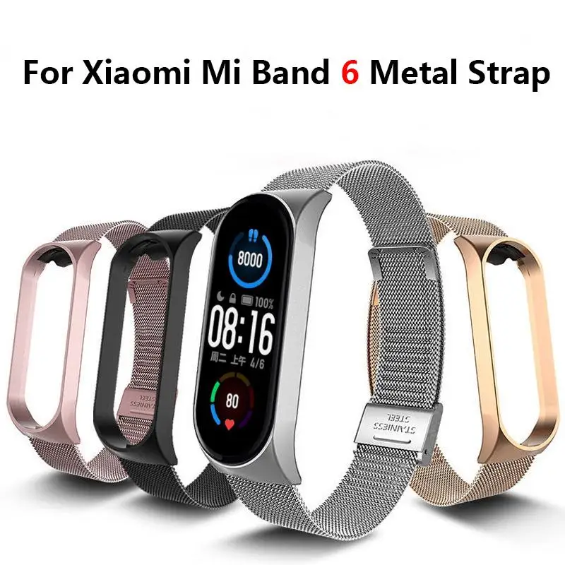 Ремешок сменный из нержавеющей стали для Mi Band 6, металлический браслет для наручных часов
Ремешок сменный из нержавеющей стали для Mi Band 6, металлический браслет для наручных часов
