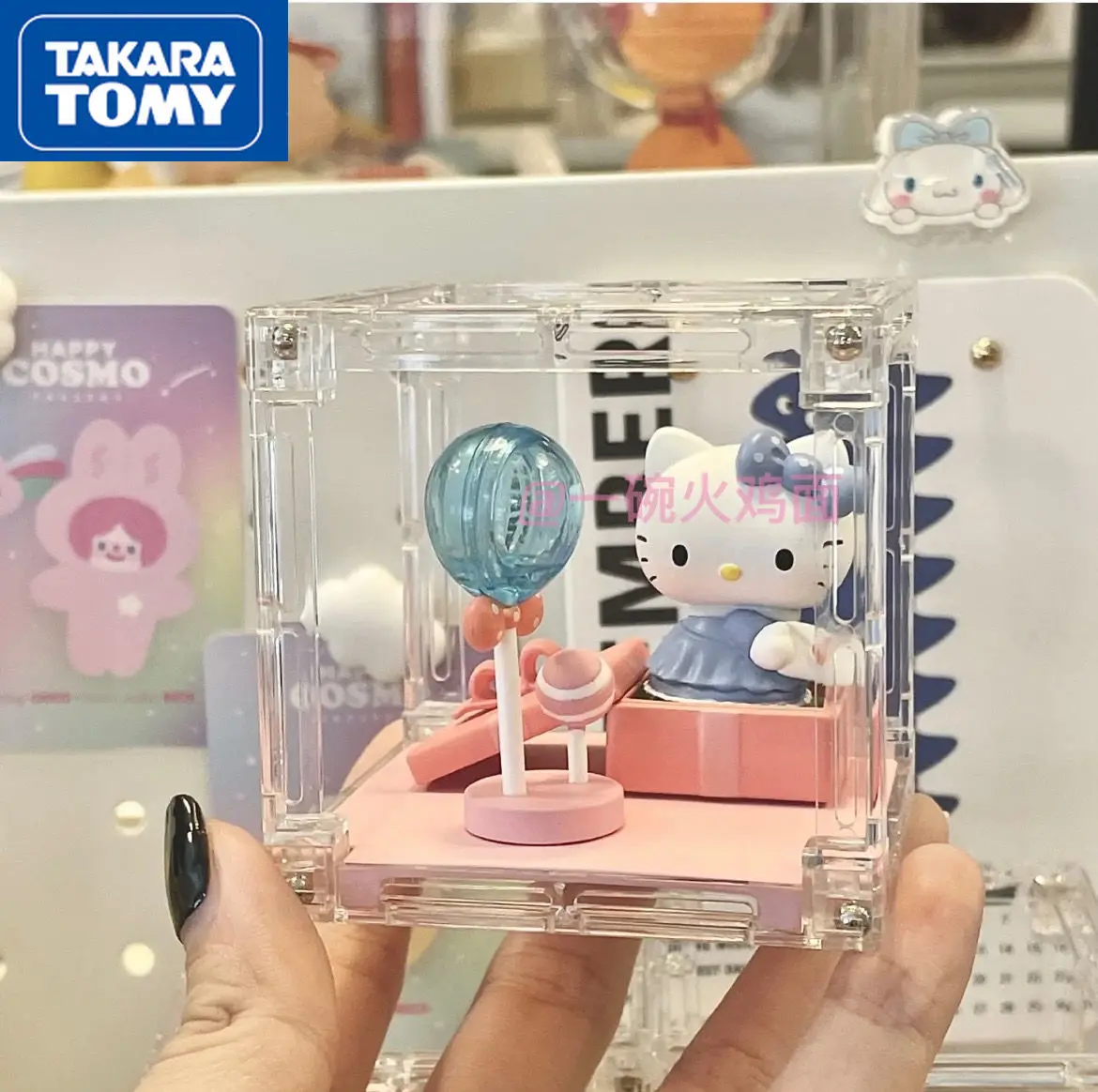 TAKARA TOMY Cute Cartoon Hello Kitty Happy Hour Blind Box Micro Hand-made Decoration Birthday Gift Decoration Box
TAKARA TOMY Cute Cartoon Hello Kitty Happy Hour Blind Box Micro Hand-made Decoration Birthday Gift Decoration Box