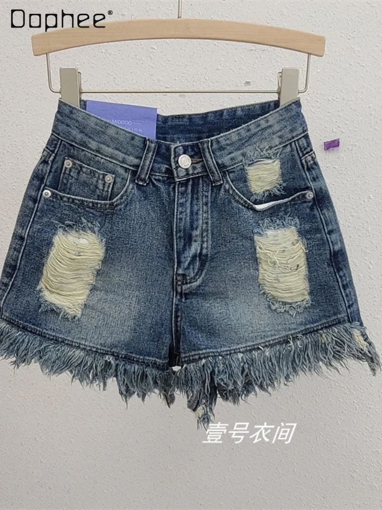 Women's Summer Ripped Raw Edge Denim Shorts 2022 New Loose Slimming Worn High Waisted A- Line Hot Pants Woman Short Jeans
Women's Summer Ripped Raw Edge Denim Shorts 2022 New Loose Slimming Worn High Waisted A- Line Hot Pants Woman Short Jeans