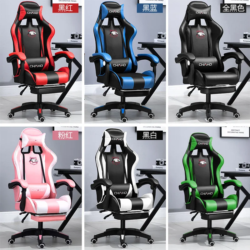 Livestreaming Gaming Adjustable Height Chair Competitive Racing Office Footrest Gamer Comfortable Long-term Sitting Ergonomic
Livestreaming Gaming Adjustable Height Chair Competitive Racing Office Footrest Gamer Comfortable Long-term Sitting Ergonomic