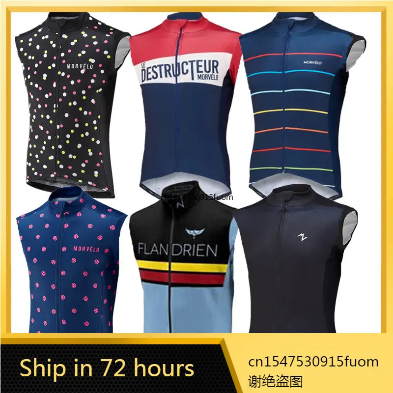 Morvelo summer sleeveless Cycling Vest Men Cycling jerseys shirt / Bicycle Bike Clothing /ropa Gilet ciclismo
Morvelo summer sleeveless Cycling Vest Men Cycling jerseys shirt / Bicycle Bike Clothing /ropa Gilet ciclismo
