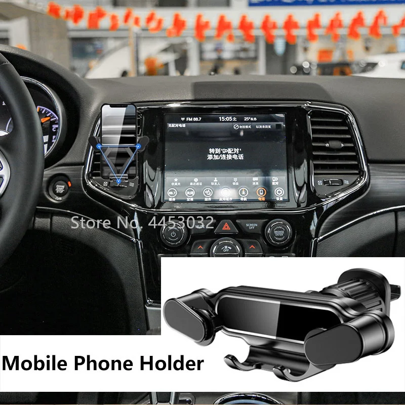 Gravity Car Phone Holder For Jeep Renegade Grand Cherokee Wrangler Air Vent Clip Mount Mobile Cell Phone Stand GPS Accessories
Gravity Car Phone Holder For Jeep Renegade Grand Cherokee Wrangler Air Vent Clip Mount Mobile Cell Phone Stand GPS Accessories