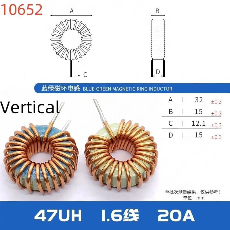 Магнитный кольцевой индуктор 10652 
Магнитный кольцевой индуктор 10652