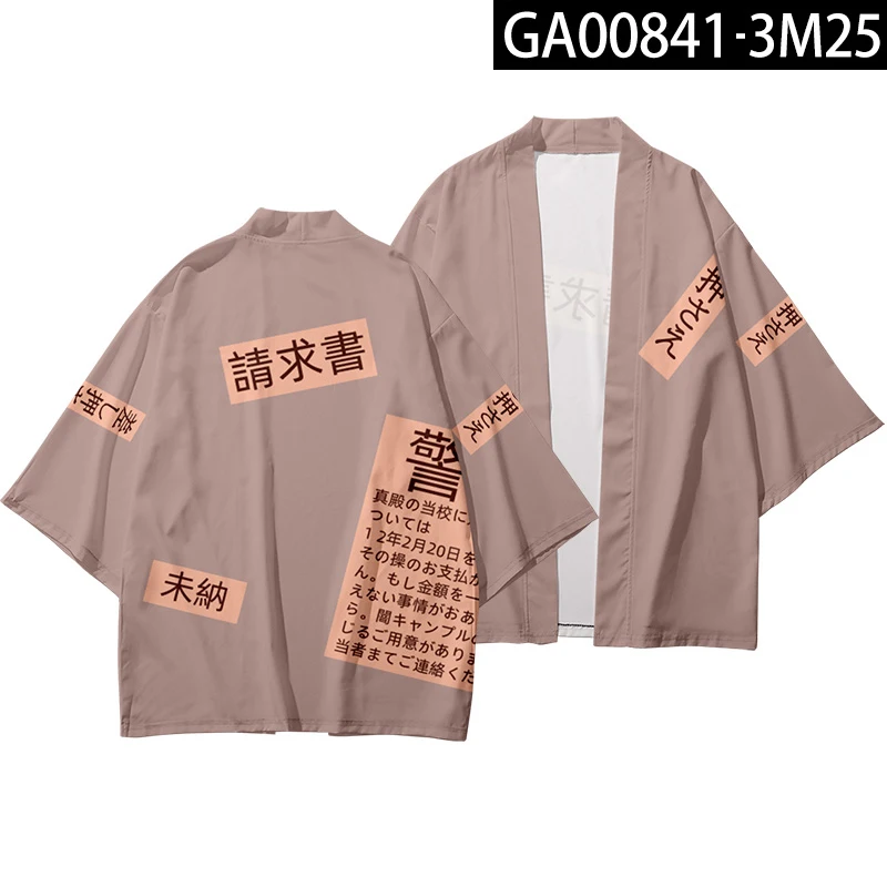 Аниме проект Touhou Izayoi Sakuya Yorigami Shion Youmu Konpaku Kirisame Marisa унисекс летняя повседневная детская одежда с коротким рукавом
Аниме проект Touhou Izayoi Sakuya Yorigami Shion Youmu Konpaku Kirisame Marisa унисекс летняя повседневная детская одежда с коротким рукавом