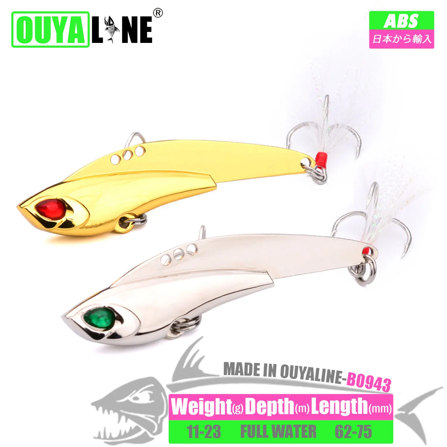 11g/16g/23g Gold Silver Metal Spinner Spoon Fishing Lure Sinking Jig Isca Artificial Hard VIB Baits Sequins For Trout Fish Tools
11g/16g/23g Gold Silver Metal Spinner Spoon Fishing Lure Sinking Jig Isca Artificial Hard VIB Baits Sequins For Trout Fish Tools