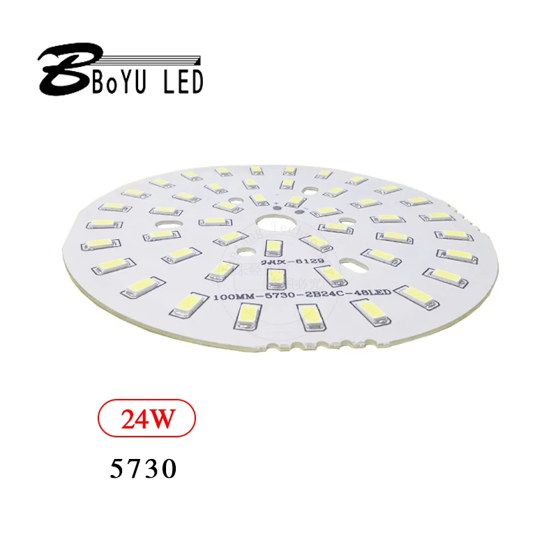 

High-power 24W light board UFO light Gao Fu handsome bulb light 5730 retrofit light board spot 300MA current light board