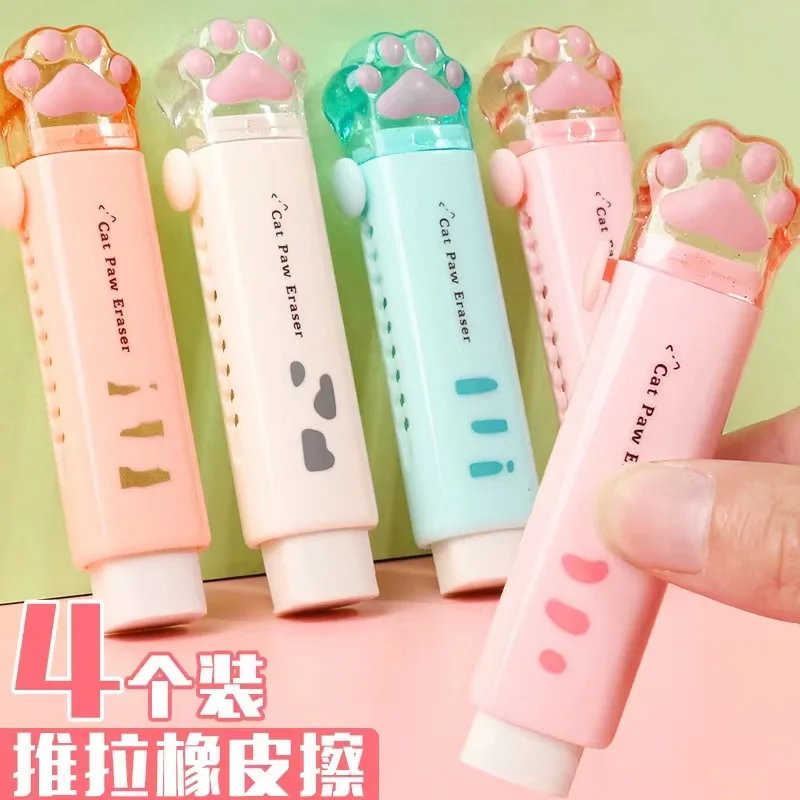 Cartoon cat paw eraser wholesale clean without leaving marks Primary school small prize creative stationery office supplies
Cartoon cat paw eraser wholesale clean without leaving marks Primary school small prize creative stationery office supplies