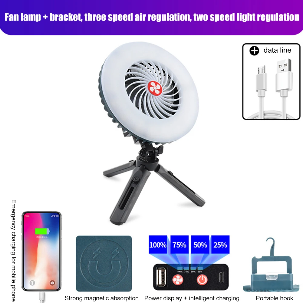 2 in 1 LED Tent Fan Multifunctional Waterproof Rechargeable Lamp USB Charging Fan Light for Hiking Camping Hiking Light
2 in 1 LED Tent Fan Multifunctional Waterproof Rechargeable Lamp USB Charging Fan Light for Hiking Camping Hiking Light