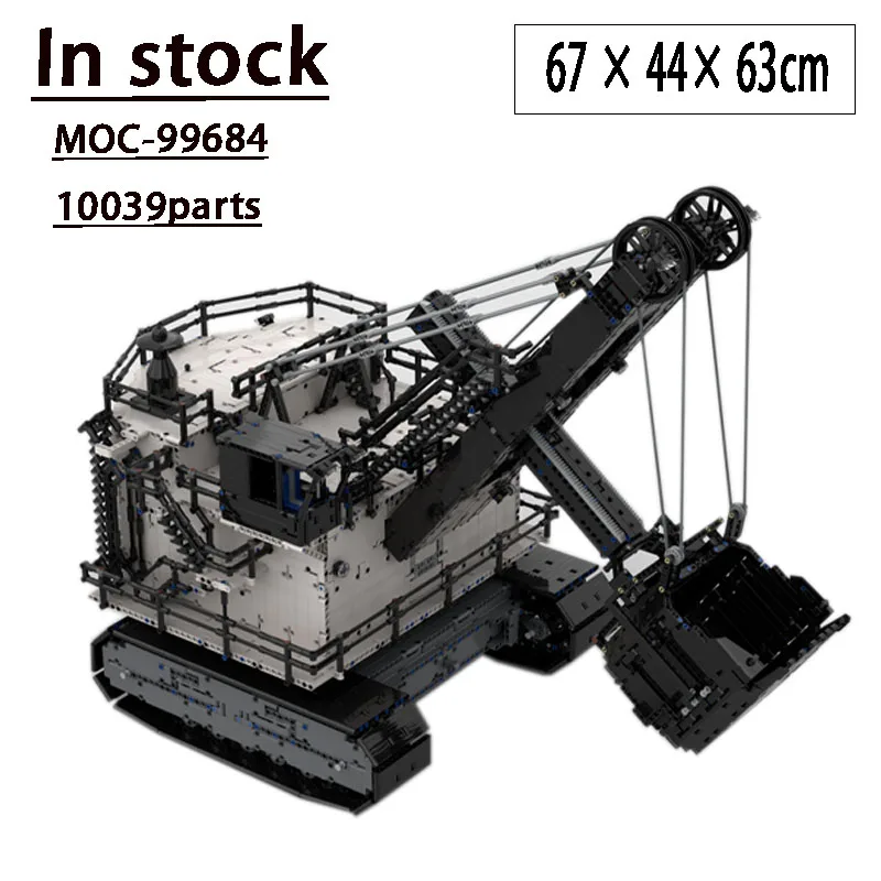 MOC-99684 Giant Rope Shovel Excavator White 10035 Parts Super High Difficulty Stitching Building Block Model KidsBirthdayToyGift
MOC-99684 Giant Rope Shovel Excavator White 10035 Parts Super High Difficulty Stitching Building Block Model KidsBirthdayToyGift