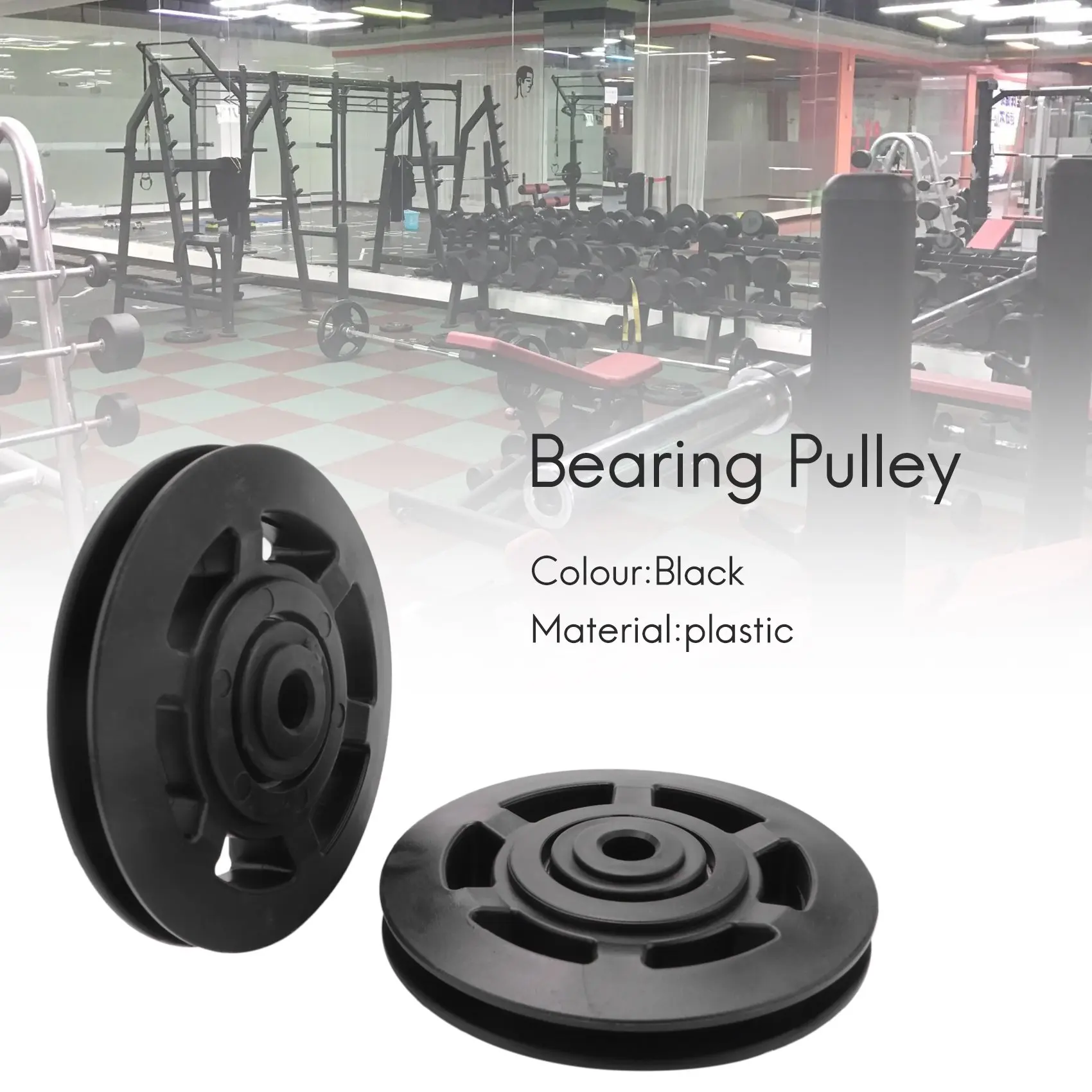 8Pcs 95mm Black Bearing Pulley Wheel Cable Gym Equipment Part Wearproof 
8Pcs 95mm Black Bearing Pulley Wheel Cable Gym Equipment Part Wearproof