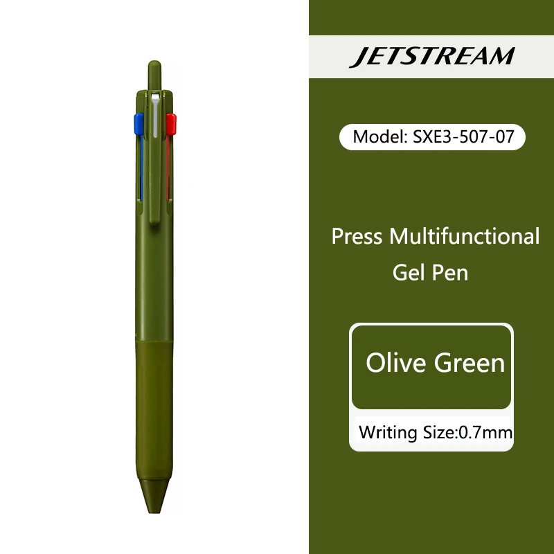 Гелевая ручка uni SXE3-507 3 в 1
Гелевая ручка uni SXE3-507 3 в 1