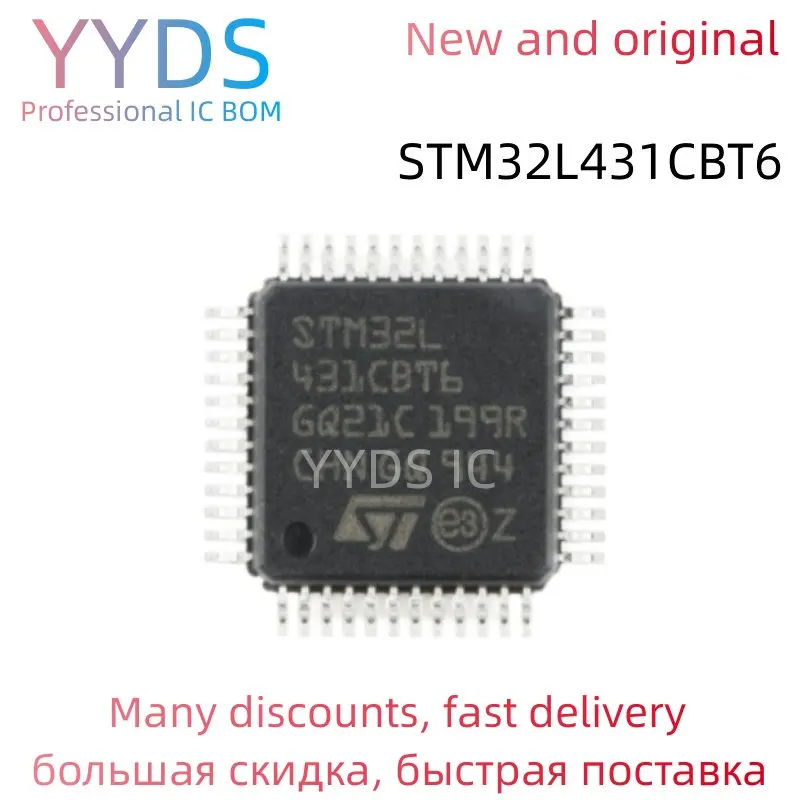 STM32L431CBT6 STM STM32L STM32L431 STM32L431CB STM32L431CBT 100% Новый оригинальный IC MCU LQFP-48 
STM32L431CBT6 STM STM32L STM32L431 STM32L431CB STM32L431CBT 100% Новый оригинальный IC MCU LQFP-48