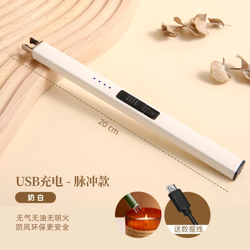 Aromatherapy candle igniter ignition gun electronic pulse charging model home kitchen gas stove lighter long handle
Aromatherapy candle igniter ignition gun electronic pulse charging model home kitchen gas stove lighter long handle
