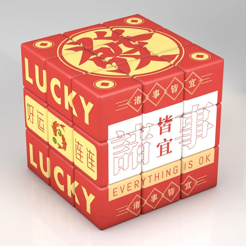 

Professional 3x3x3 Magic Cube Speed Cubes Puzzle Neo Cube 3x3 Cubo Rich Lucky Children's Gifts Educational Infinity Fidget Toys