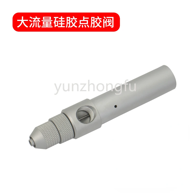 Precision dispensing valve Pneumatic glue gun High viscosity glue dispensing machine Silicone dispensing valve Injection valve
Precision dispensing valve Pneumatic glue gun High viscosity glue dispensing machine Silicone dispensing valve Injection valve