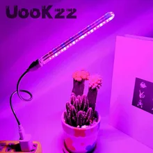 LED Growing Light Indoor Supplement Light Plant Grow Lamps Greenhouse Phyto Lamp Grow Red & Blue Hydroponic Growing Light Strip