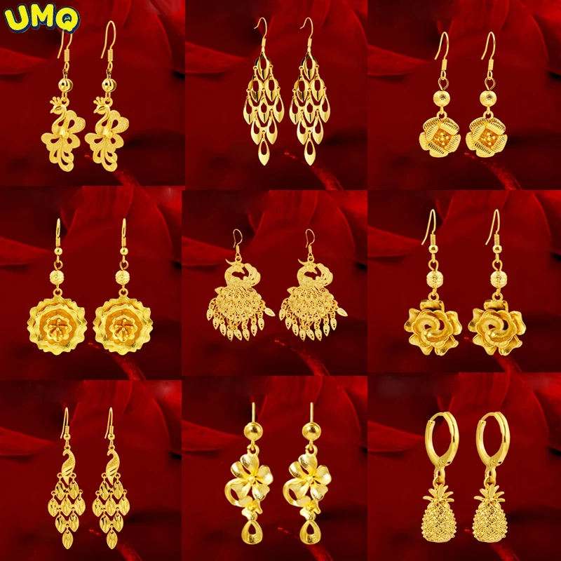 2022 Sand Gold Unique Face Small Earrings High Sense Light Luxury Women's Gold Plated 18k Flower Peacock Tassel Earrings
2022 Sand Gold Unique Face Small Earrings High Sense Light Luxury Women's Gold Plated 18k Flower Peacock Tassel Earrings