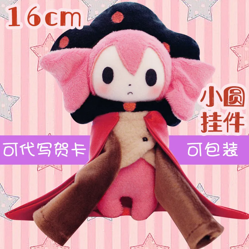 Anime Puella Magi Madoka Magica Charlotte Cosplay 16CM Cute Plush Doll Toy Keychain Bag Pendant Cartoon Birthday Gifts
Anime Puella Magi Madoka Magica Charlotte Cosplay 16CM Cute Plush Doll Toy Keychain Bag Pendant Cartoon Birthday Gifts