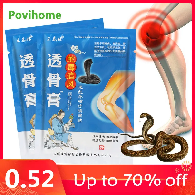 8pcs Snake Venom Balm Muscle Neck Body Massage Relaxation Pain Relief Patch Chinese Medical Plaster Treat Rheumatoid Arthritis
8pcs Snake Venom Balm Muscle Neck Body Massage Relaxation Pain Relief Patch Chinese Medical Plaster Treat Rheumatoid Arthritis