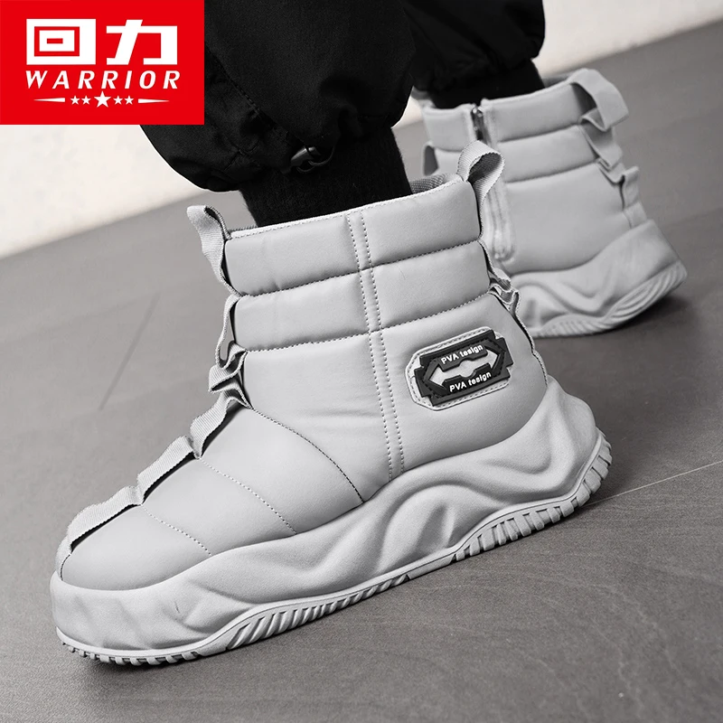 WARRIOR Winter Snow Boots Men's Classic Thick Soled Outdoors Warm Pile High Top Leather Shoe Waterproof Non-slip Cotton Shoes
WARRIOR Winter Snow Boots Men's Classic Thick Soled Outdoors Warm Pile High Top Leather Shoe Waterproof Non-slip Cotton Shoes