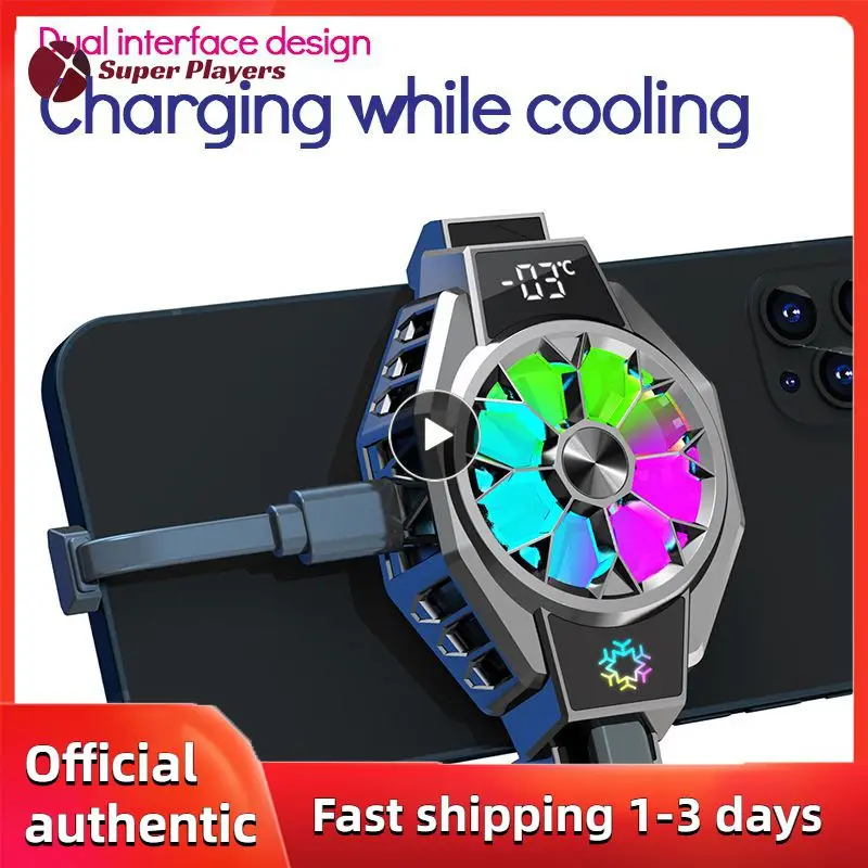 Cooling Fans Back Clip Fast Cooling For Iphone/ /samsung Game Cooler Silent Aluminum Semiconductor Mobile Phone Radiator
Cooling Fans Back Clip Fast Cooling For Iphone/ /samsung Game Cooler Silent Aluminum Semiconductor Mobile Phone Radiator