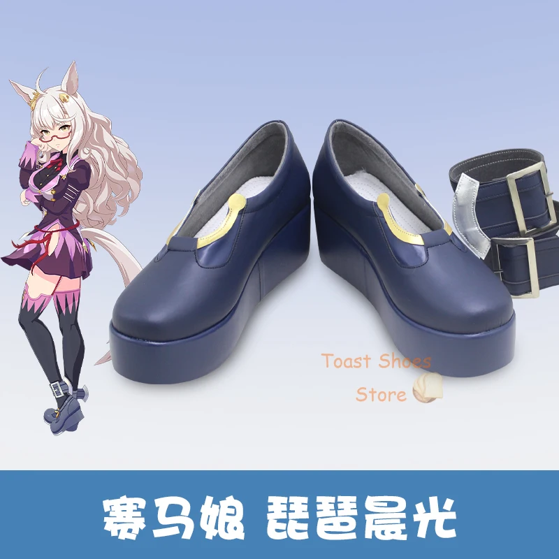 Аниме Umamusume: Pretty Derby Biwa Hayahide косплей обувь комикс аниме для Con Хэллоуин Вечеринка Косплей Костюм Косплей Реквизит
Аниме Umamusume: Pretty Derby Biwa Hayahide косплей обувь комикс аниме для Con Хэллоуин Вечеринка Косплей Костюм Косплей Реквизит