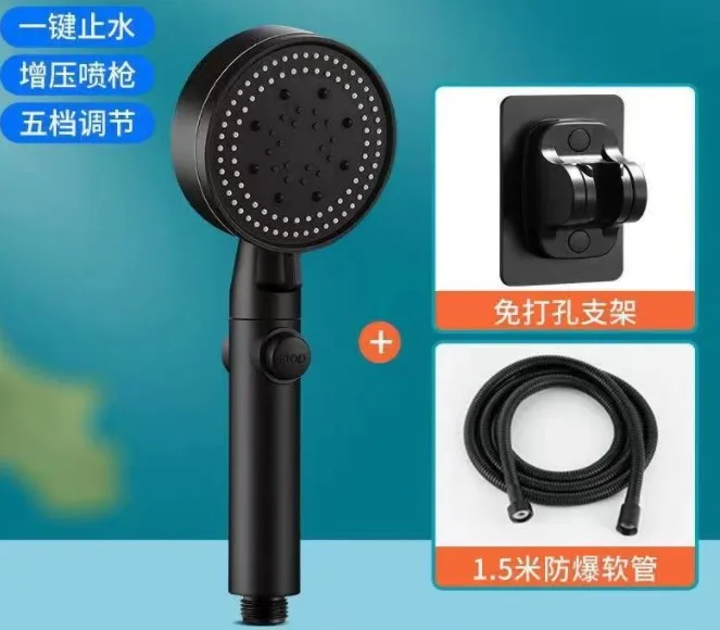 High Pressure Shower Head 5 Mode Adjustable One-key Stop Water Shower Head Bathroom Accessories shower shower shower
High Pressure Shower Head 5 Mode Adjustable One-key Stop Water Shower Head Bathroom Accessories shower shower shower
