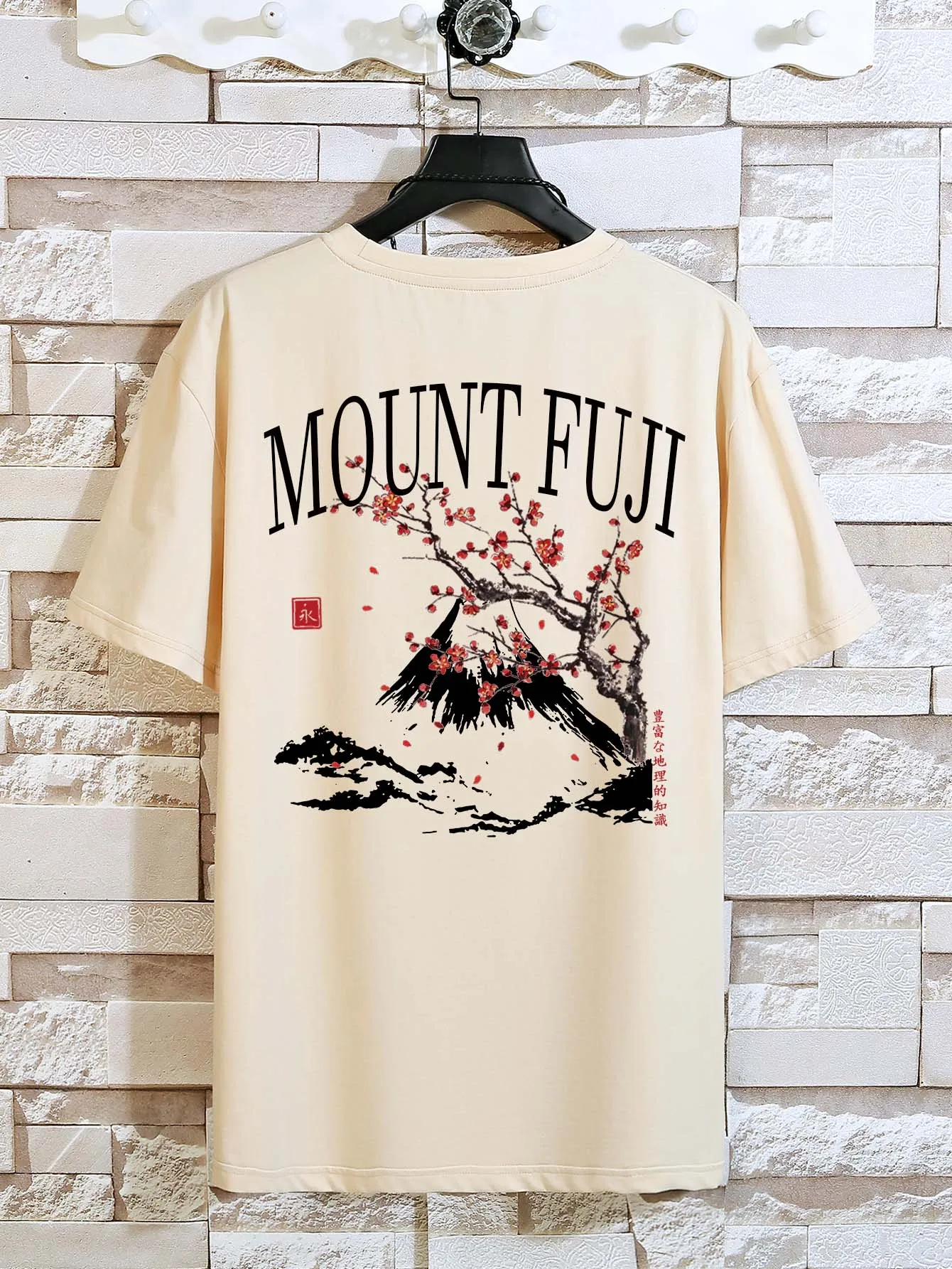 New summer round neck pullover printed short-sleeved T-shirt casual top trendy 
New summer round neck pullover printed short-sleeved T-shirt casual top trendy