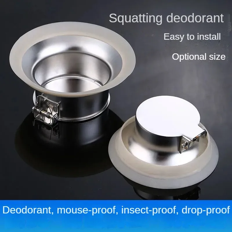 

Toilet Deodorizer Stopper Squatting Pan Anti-smell Plug Sewer Pipe Anti-blocking Cover Sewage Overflow Bathroom Fitting