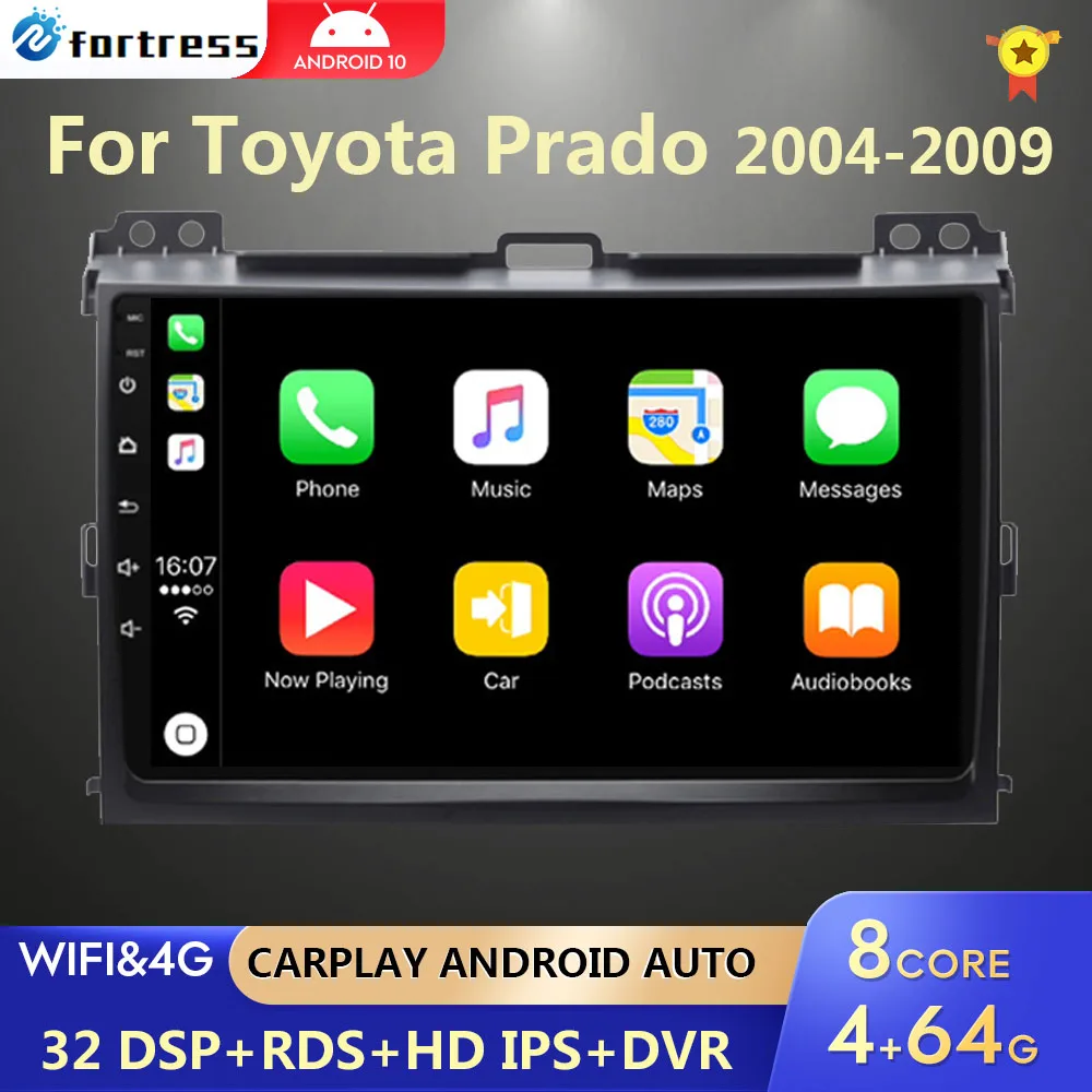Автомагнитола DSP 4G для Toyota Land Cruiser Prado 120 LC120 с GPS мультимедийный видеоплеер