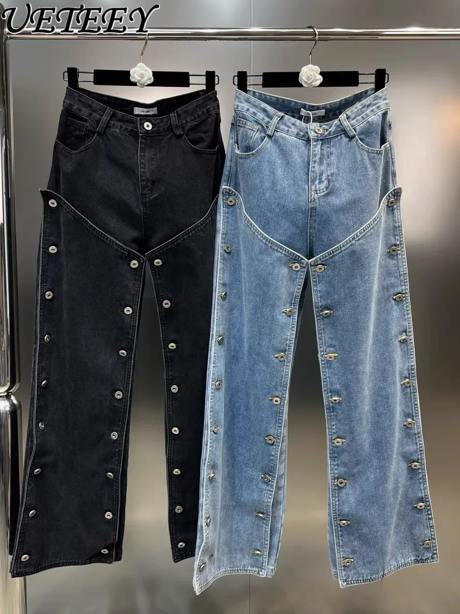Fall 2023 New Multi-Button Double Patchwork Baggy Pants Women Street Y2k Style Heavy Industry Straight Trousers Slouchy Jeans
Fall 2023 New Multi-Button Double Patchwork Baggy Pants Women Street Y2k Style Heavy Industry Straight Trousers Slouchy Jeans