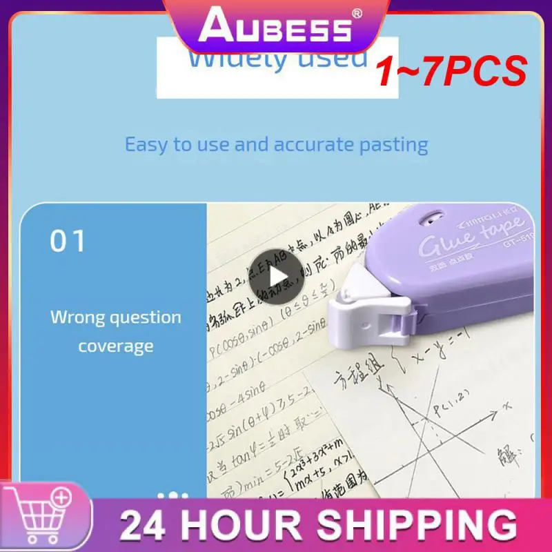 1 ~ 7 шт. 6 м * 6 мм Двухсторонняя клейкая лента Скрапбукинг коллаж фотоальбом школьные канцелярские принадлежности роликовая лента
1 ~ 7 шт. 6 м * 6 мм Двухсторонняя клейкая лента Скрапбукинг коллаж фотоальбом школьные канцелярские принадлежности роликовая лента