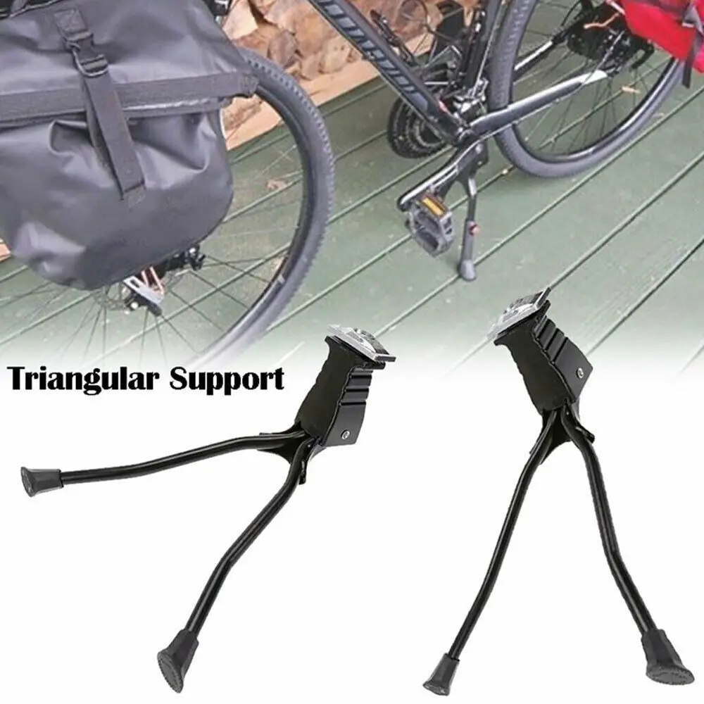 Durable Spring Center Road MTB Adjustable Bike Support Bike Stand Bicycle Holder Bicycle Kick Kickstand
Durable Spring Center Road MTB Adjustable Bike Support Bike Stand Bicycle Holder Bicycle Kick Kickstand