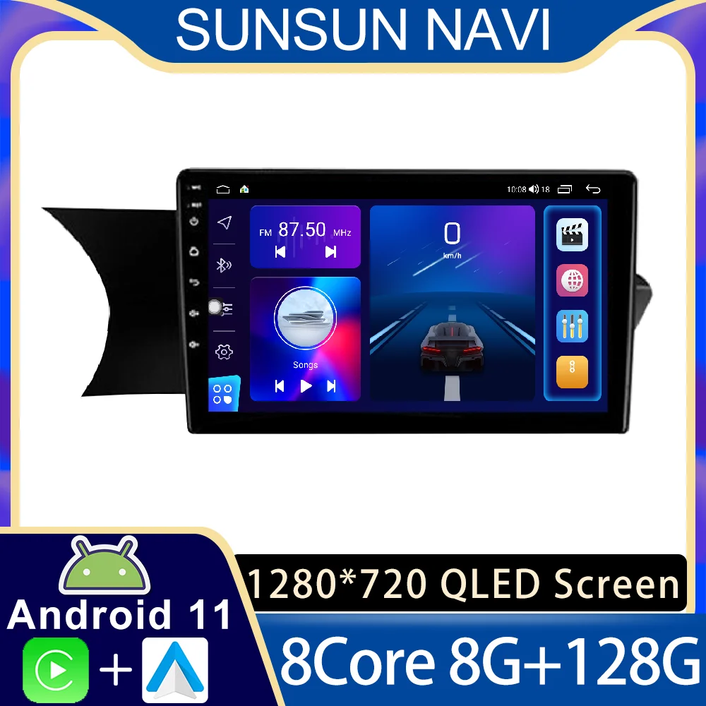 Android 11 для Mercedes Benz C-Class W204 C204 S204 2011-2015, автомобильное радио, стерео, мультимедийная навигация, GPS, беспроводной Carplay DSP
Android 11 для Mercedes Benz C-Class W204 C204 S204 2011-2015, автомобильное радио, стерео, мультимедийная навигация, GPS, беспроводной Carplay DSP