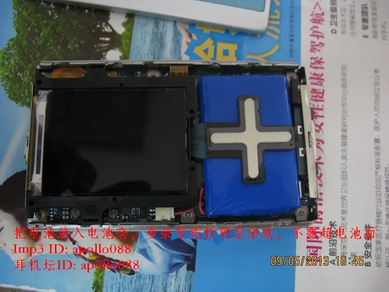 Для Toshiba X60 аккумулятор большой емкости 1050 мАч Япония ячейка поставляется с разъемом
Для Toshiba X60 аккумулятор большой емкости 1050 мАч Япония ячейка поставляется с разъемом