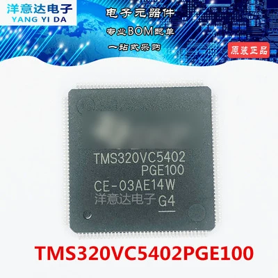 1 шт./лот TMS320VC5402PGE100 TMS320VC5402 TMS320 QFP 100% новые импортные оригинальные IC-чипы Быстрая доставка
1 шт./лот TMS320VC5402PGE100 TMS320VC5402 TMS320 QFP 100% новые импортные оригинальные IC-чипы Быстрая доставка