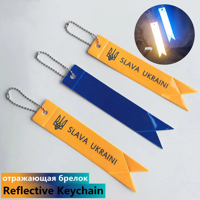 Safe Reflective Keychain for Bag Backpack Pendant Strip Ornaments Reflectors for Things Adults Children Night Safety Accessories
Safe Reflective Keychain for Bag Backpack Pendant Strip Ornaments Reflectors for Things Adults Children Night Safety Accessories