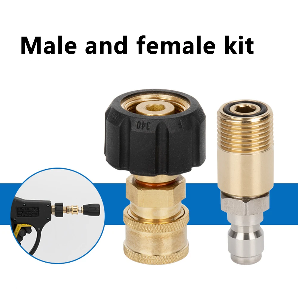 Переходник насадки для мойки высокого давления Kaikarai M18x1.5
Переходник насадки для мойки высокого давления Kaikarai M18x1.5