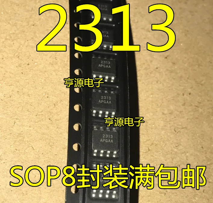 5 шт. Оригинальный Новый MFI341S2313 SOP88 pin Шелковый экран 2313 Расшифровка/Шифрование чип Автомобильный IC
5 шт. Оригинальный Новый MFI341S2313 SOP88 pin Шелковый экран 2313 Расшифровка/Шифрование чип Автомобильный IC