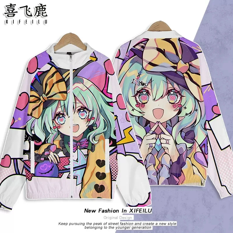Anime TouHou Project Komeiji Koishi Casual Stand Collar Uniform Coat Cosplay Men Women Autumn Winter Loose Jacket Tops
Anime TouHou Project Komeiji Koishi Casual Stand Collar Uniform Coat Cosplay Men Women Autumn Winter Loose Jacket Tops