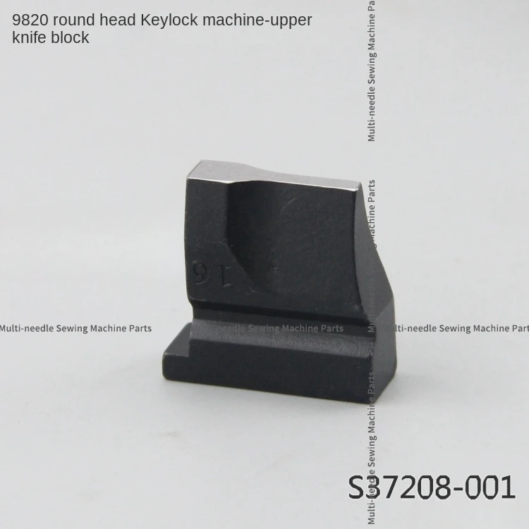 Режущий блок для Brother 9820
Режущий блок для Brother 9820