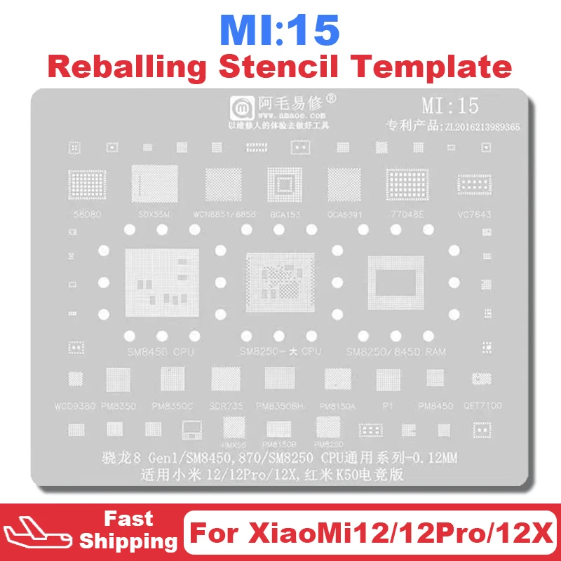 

Mi15 BGA Reballing Stencil Template For XiaoMi 12 12Pro 12X For RedMi K50 SM8450 SM8250 WCD9380 PM8350 PM8350C PM8150A IC Chip