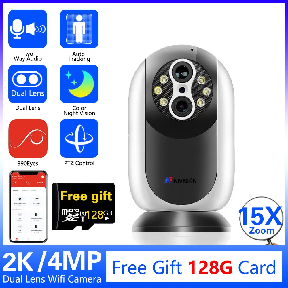 4MP 1080P 390Eyes APP 15X зум двойной объектив двойная картина IP-камера полноцветная ИИ датчик человекоида Домашняя безопасность CCTV монитор
4MP 1080P 390Eyes APP 15X зум двойной объектив двойная картина IP-камера полноцветная ИИ датчик человекоида Домашняя безопасность CCTV монитор
