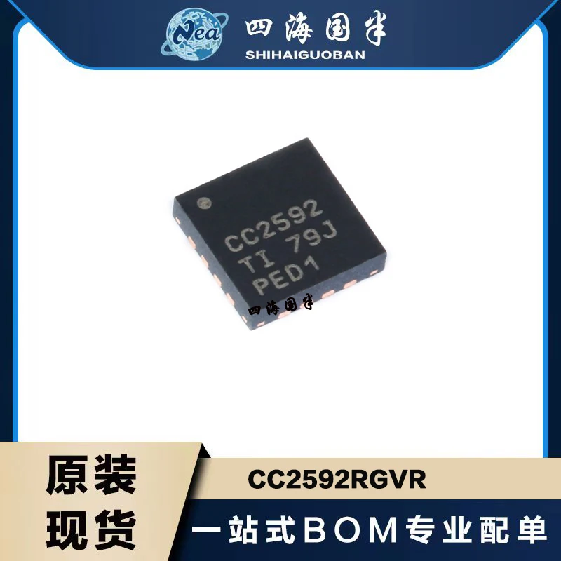 2PCS CC2590RGVR VQFN16 CC2592RGVR 2.4 GHz Range Extender With Up To +14/+22 DBm Output Power
2PCS CC2590RGVR VQFN16 CC2592RGVR 2.4 GHz Range Extender With Up To +14/+22 DBm Output Power