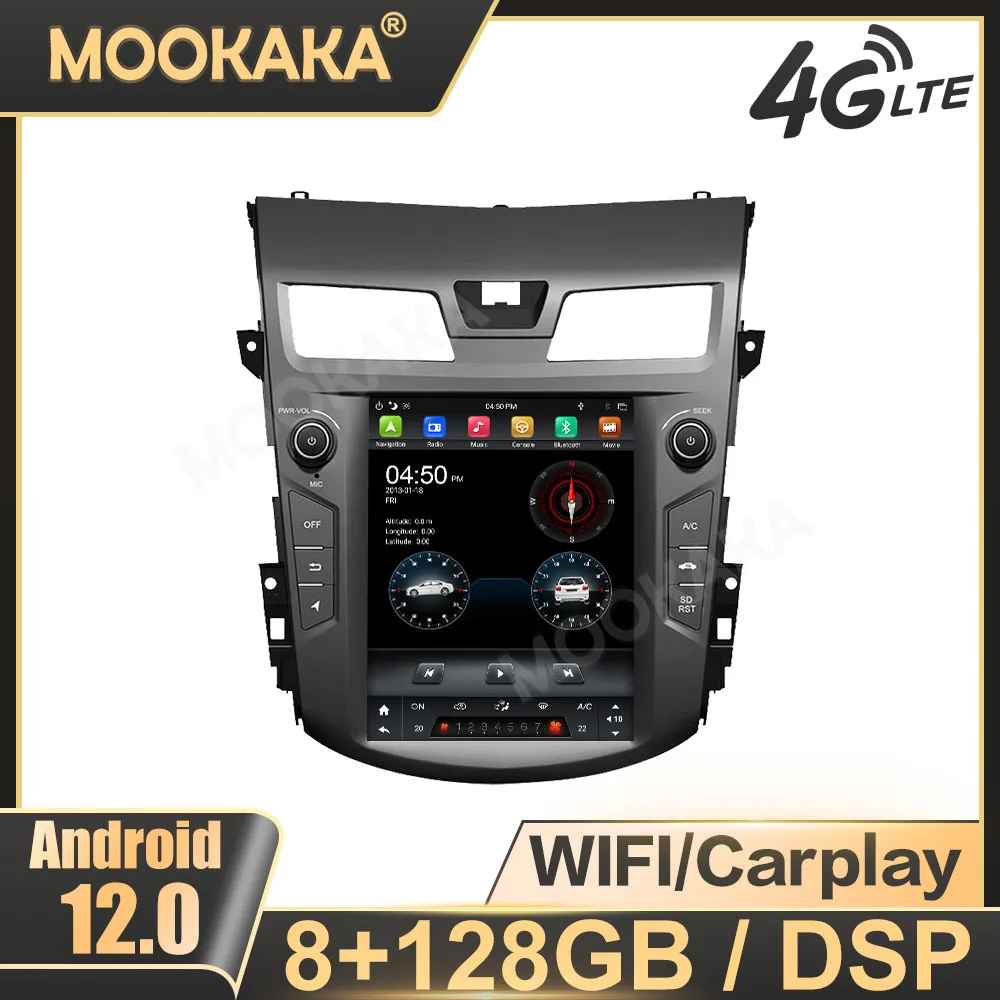 Автомобильное радио Carplay Android для Nissan Teana 2013-2016 GPS-навигация мультимедийный плеер сенсорный экран стерео головное устройство
Автомобильное радио Carplay Android для Nissan Teana 2013-2016 GPS-навигация мультимедийный плеер сенсорный экран стерео головное устройство