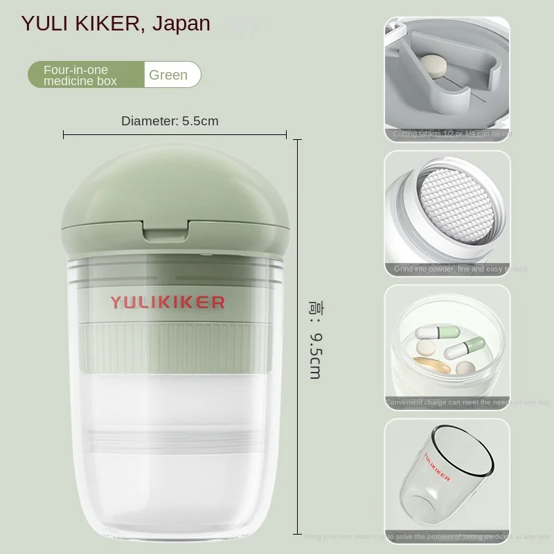 4 In 1 Portable 4 Layer Powder Tablet Grinder Powder Pill Cutter Travel Small Medicine Splitter Box Storage Crusher Separation
4 In 1 Portable 4 Layer Powder Tablet Grinder Powder Pill Cutter Travel Small Medicine Splitter Box Storage Crusher Separation