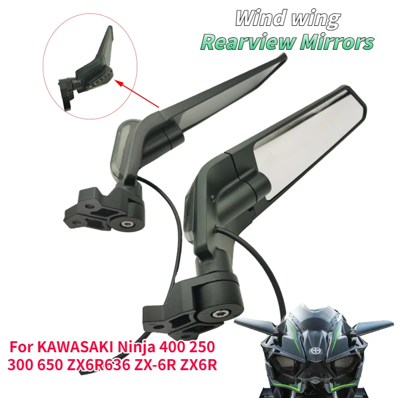 Зеркало заднего вида ZX10R ZX9R ZX7R для KAWASAKI Ninja 400 250 300 ZX6R636 ZX-6R ZX6R, зеркала заднего вида Moto
Зеркало заднего вида ZX10R ZX9R ZX7R для KAWASAKI Ninja 400 250 300 ZX6R636 ZX-6R ZX6R, зеркала заднего вида Moto